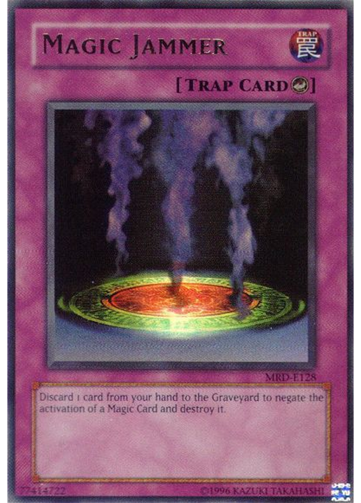 Magic Jammer (Ultra Rare Unlimited)