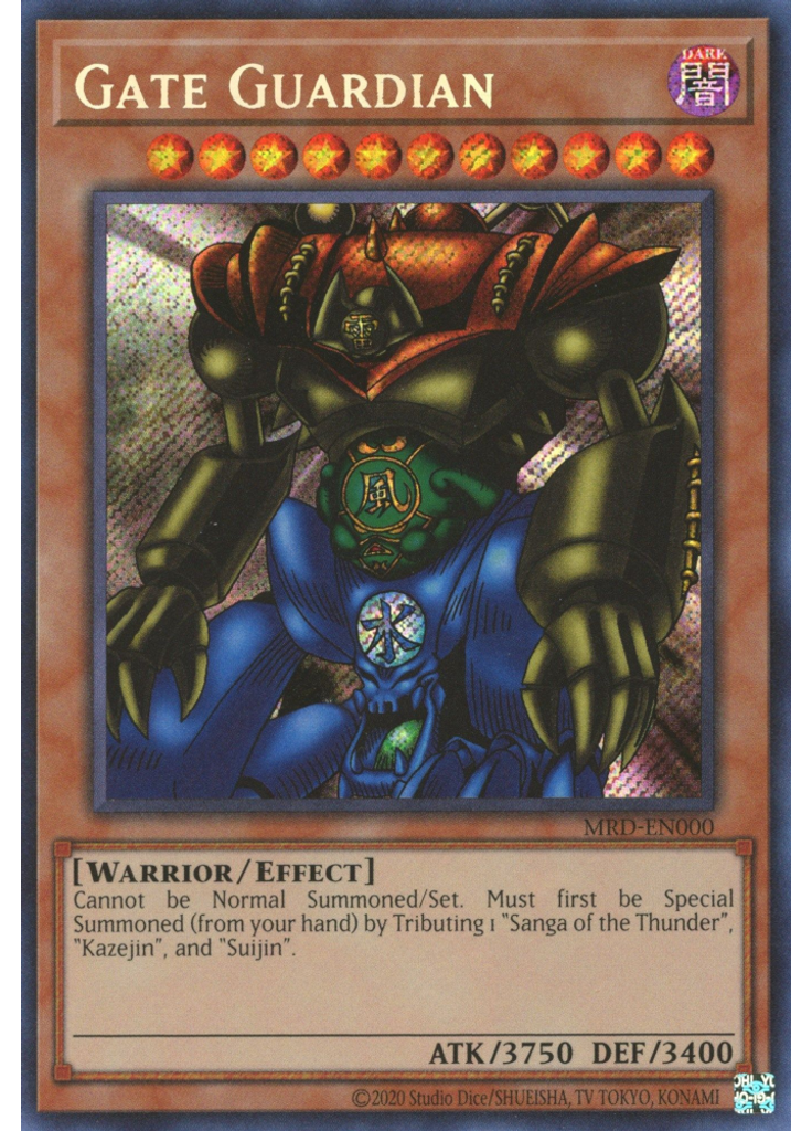 Gate Guardian (Secret Rare Unlimited 25th Anniversary Edition)