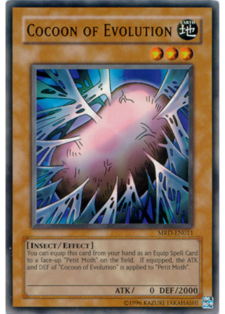 Cocoon of Evolution (Super Short Print Unlimited)