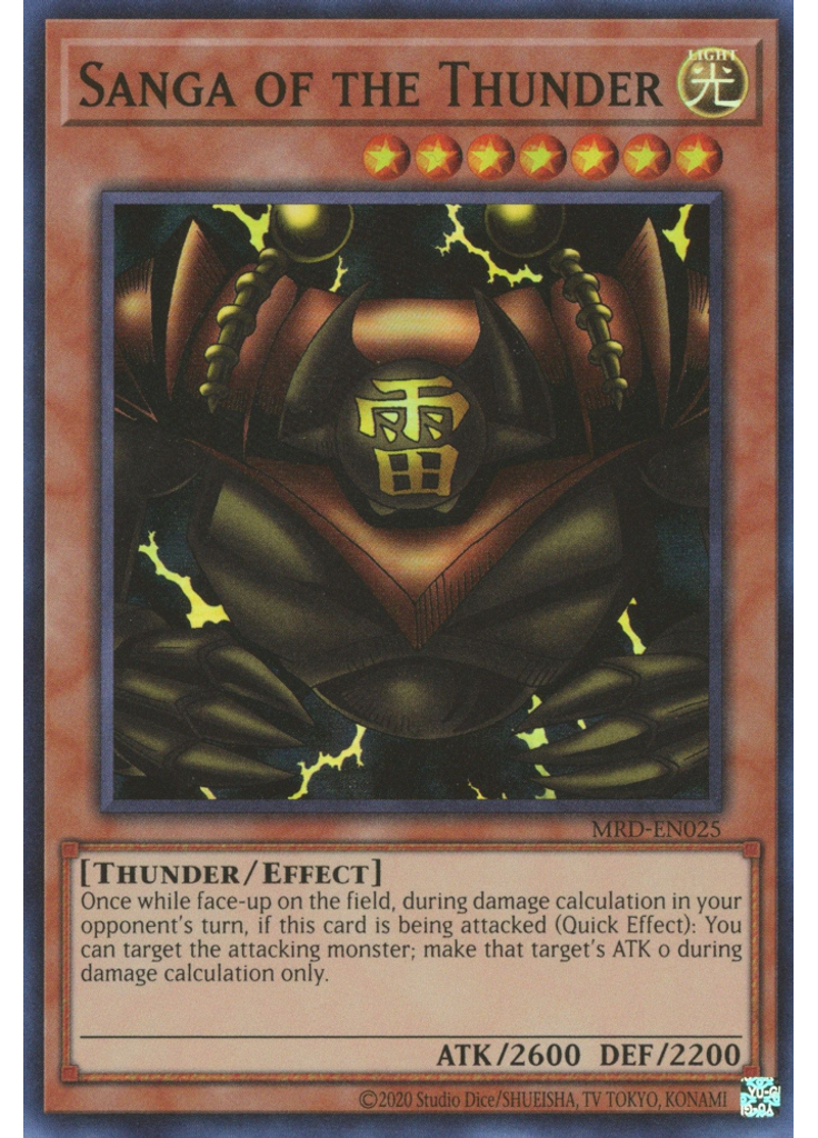 Sanga of the Thunder (Super Rare Unlimited 25th Anniversary Edition)