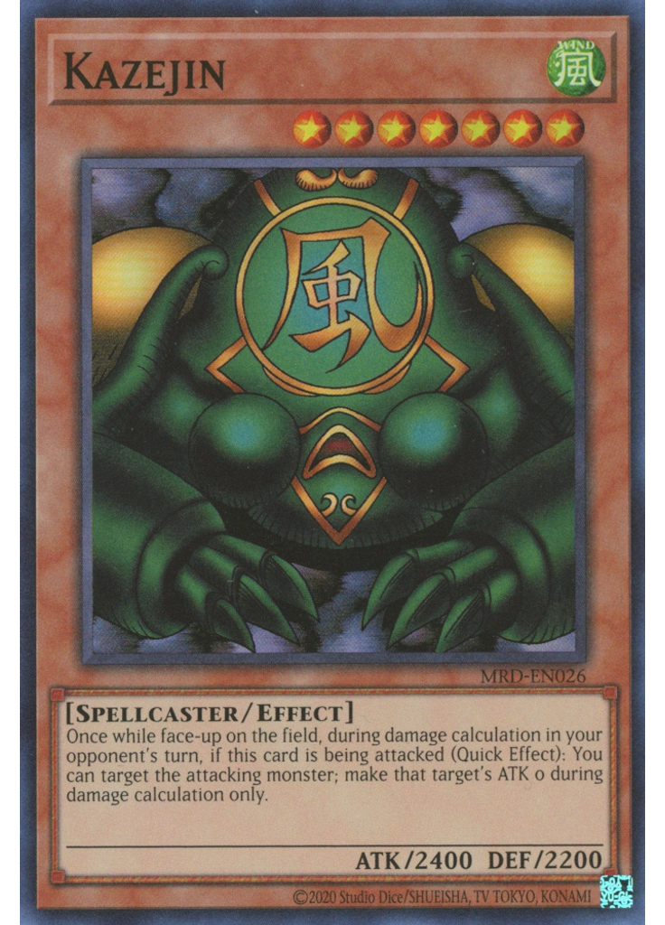 Kazejin (Super Rare Unlimited 25th Anniversary Edition)