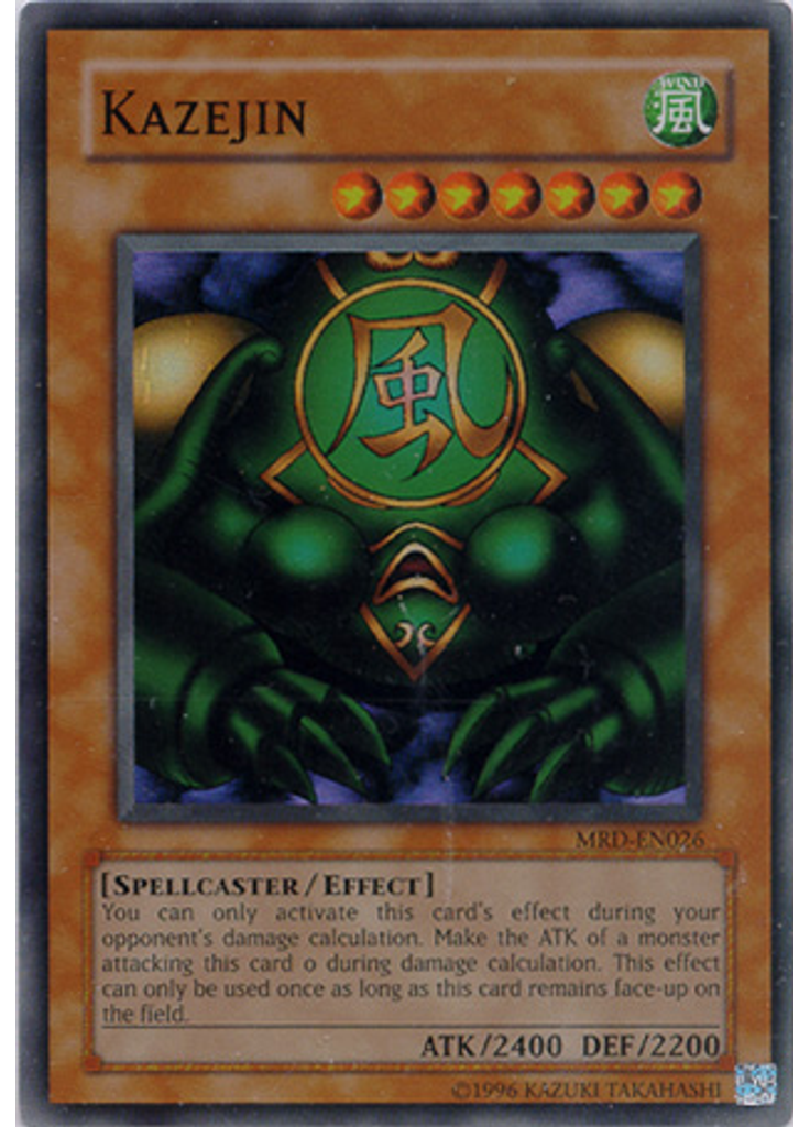 Kazejin