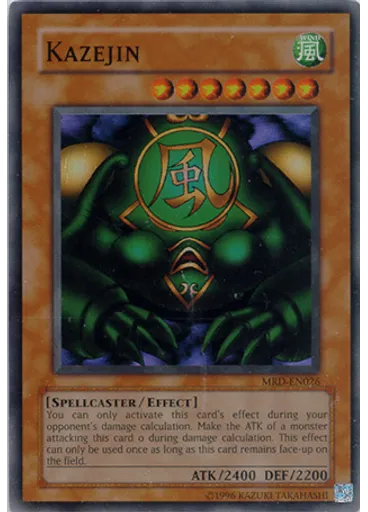 Kazejin