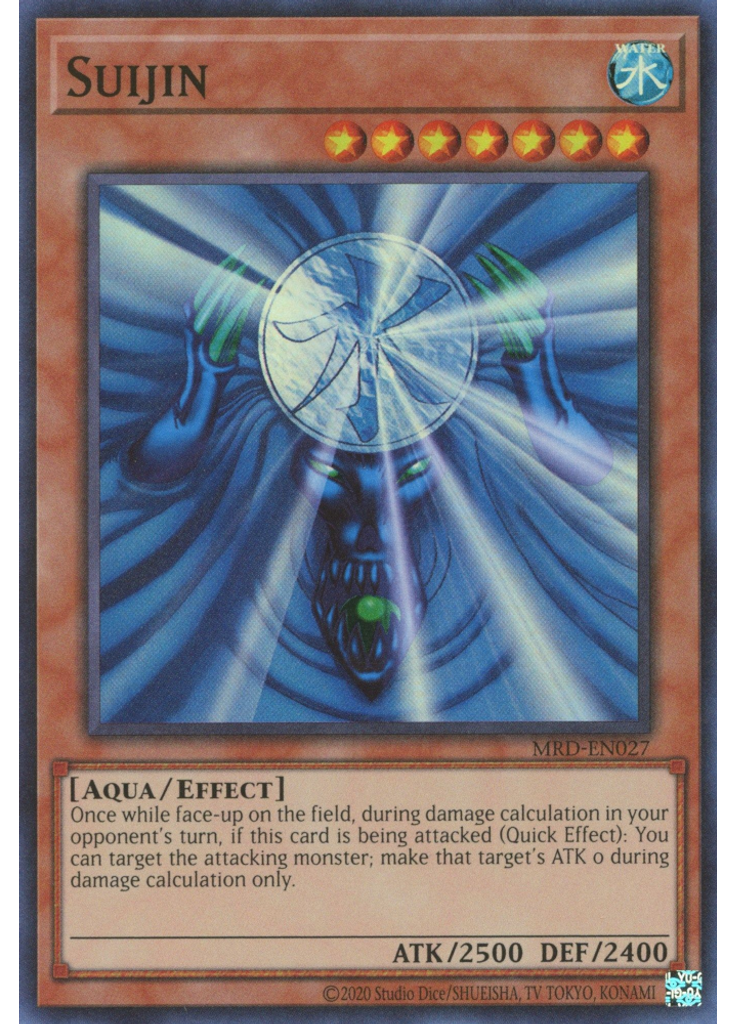Suijin (Super Rare Unlimited 25th Anniversary Edition)