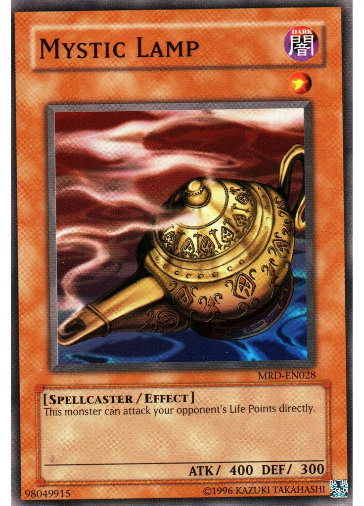 Mystic Lamp (Short Print Unlimited)