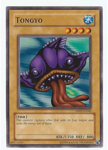 Tongyo