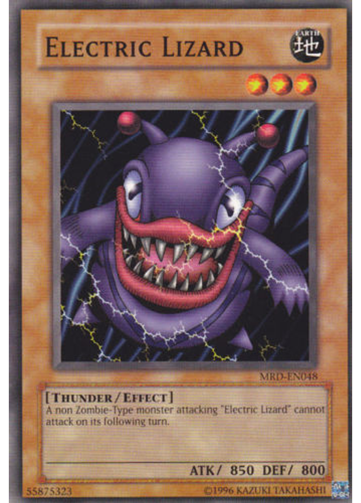 Electric Lizard