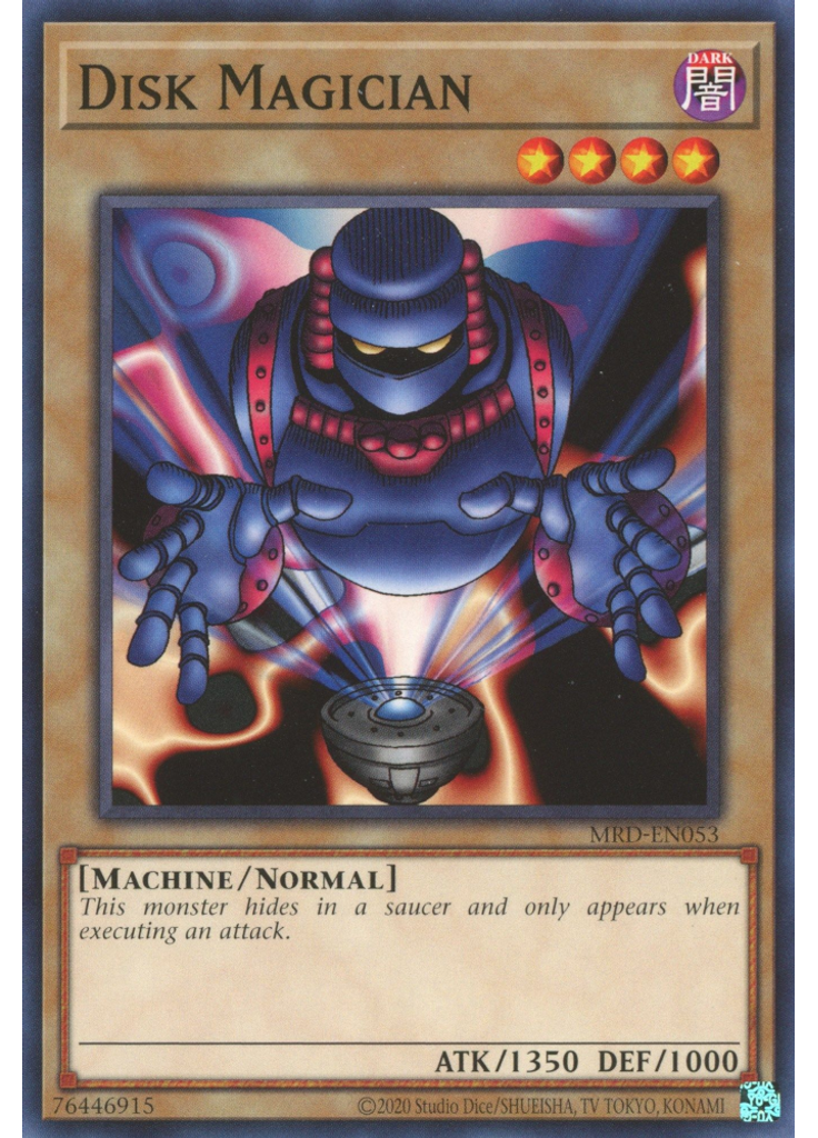 Disk Magician (Common Unlimited 25th Anniversary Edition)