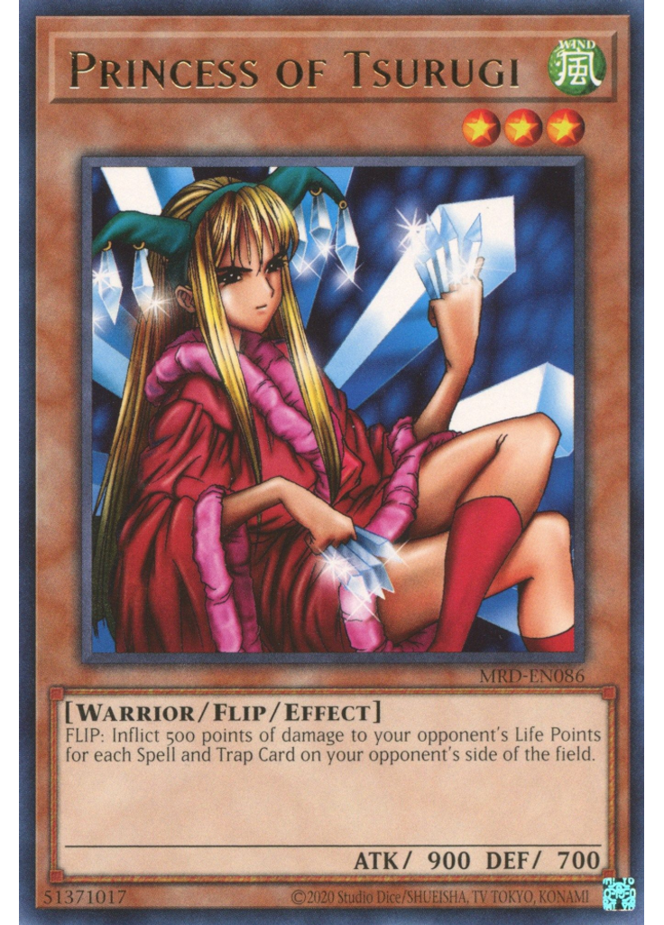 Princess of Tsurugi (Rare Unlimited 25th Anniversary Edition)