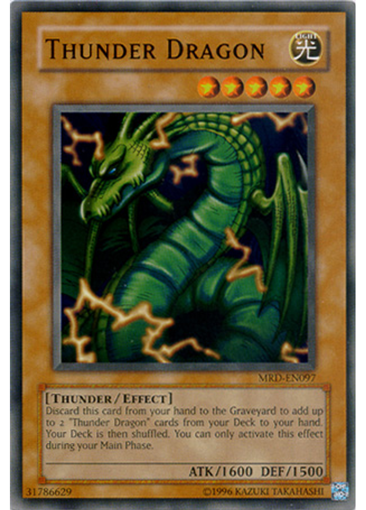 Thunder Dragon (Short Print Unlimited)