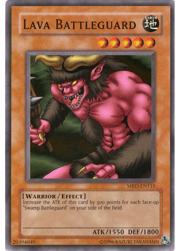 Lava Battleguard