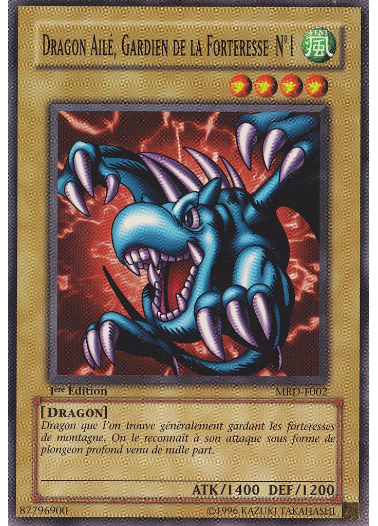 Dragon Ailé, Gardien de la Forteresse N°1