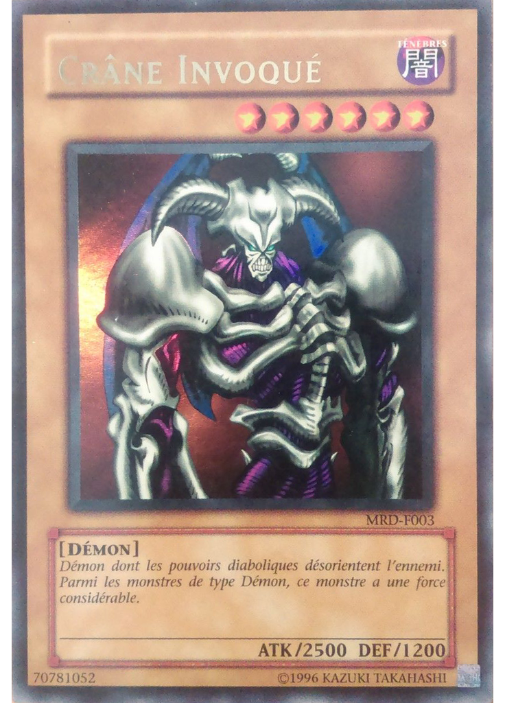 Crâne Invoqué (Ultra Rare Unlimited)