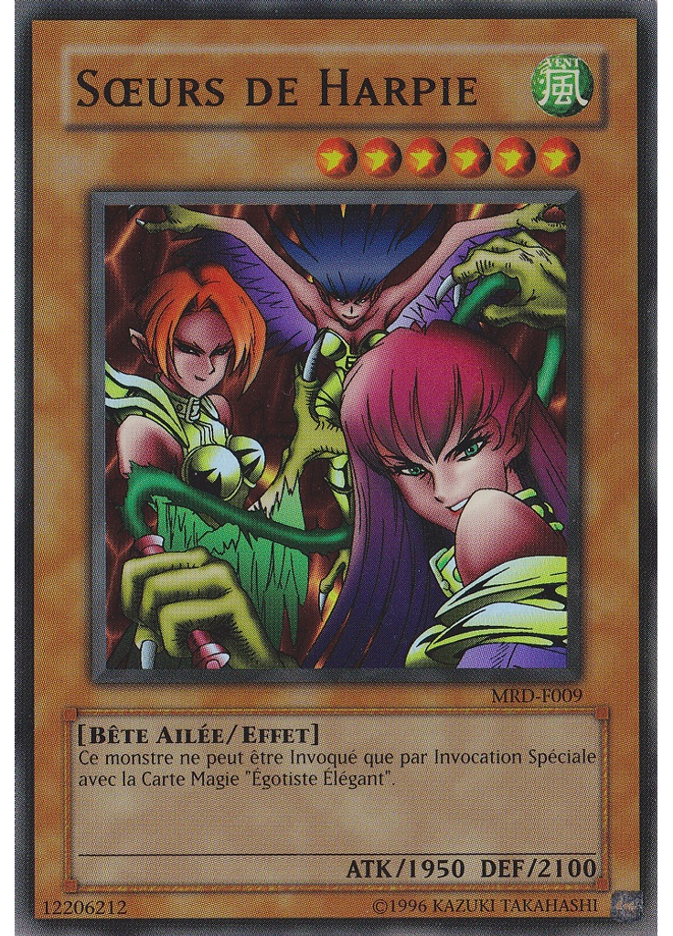 Sœurs de Harpie (Super Rare Unlimited)
