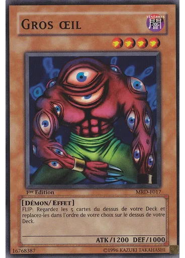 Gros Œil