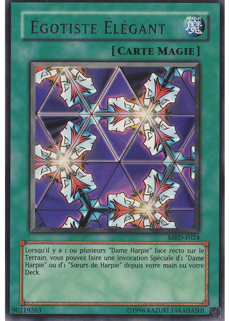 Égotiste Élégant (Rare Unlimited)