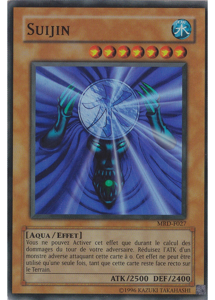 Suijin (Super Rare Unlimited)