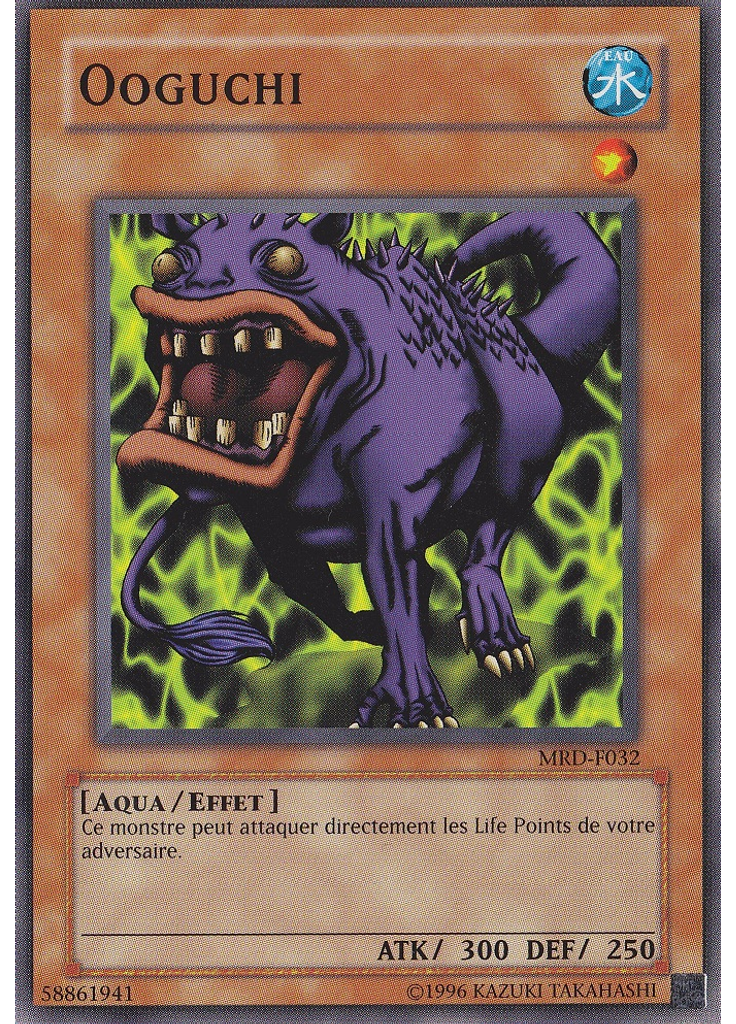 Ooguchi (Short Print Unlimited)