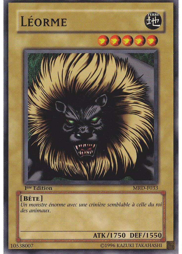 Léorme