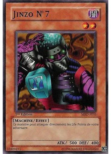 Jinzo N°7