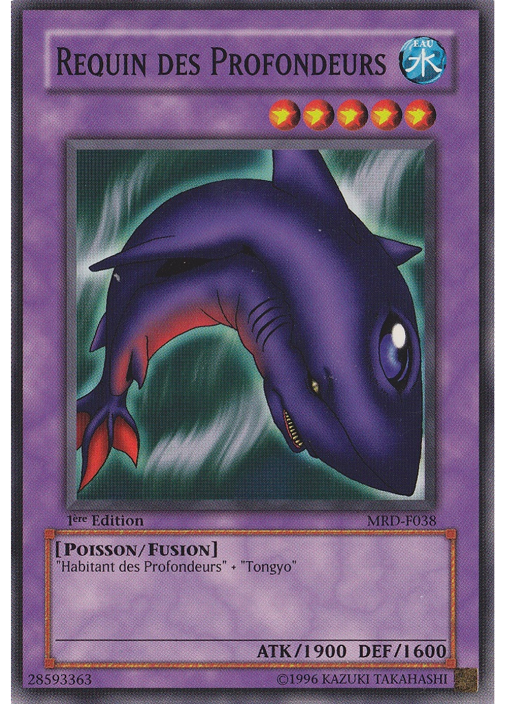 Requin des Mers Profondes