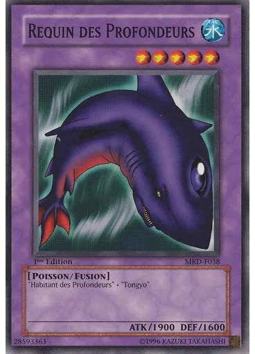 Requin des Mers Profondes