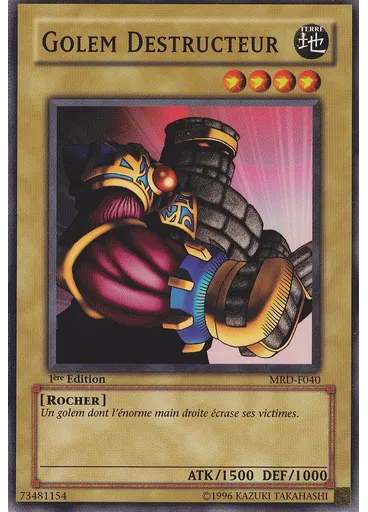 Golem Destructeur