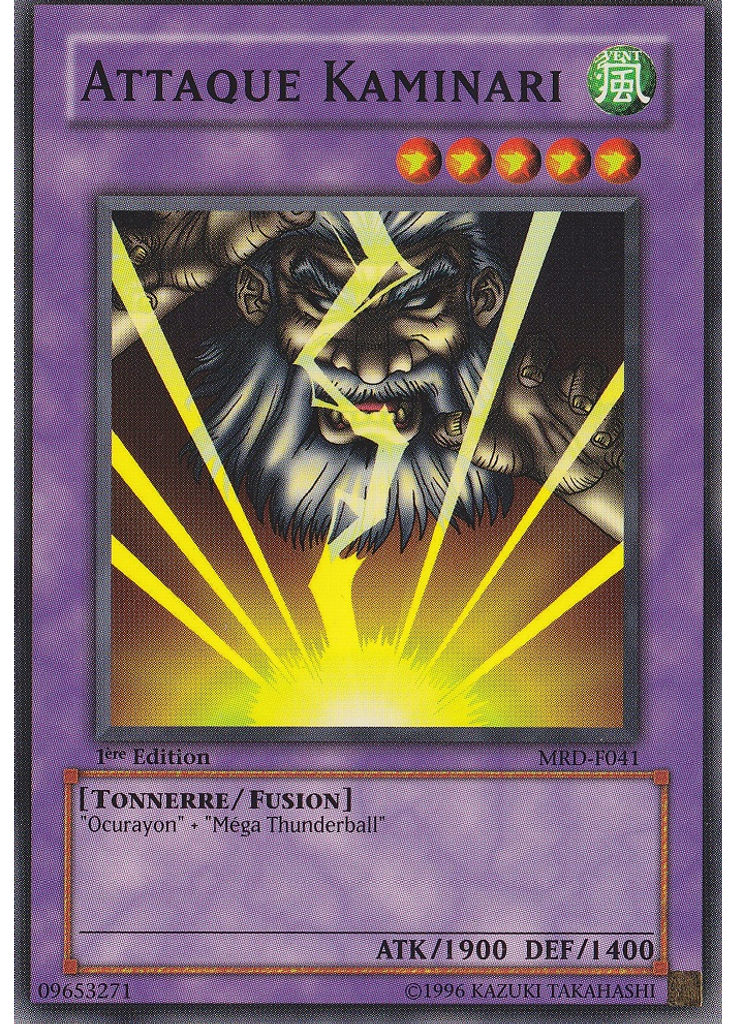 Attaque Kaminari