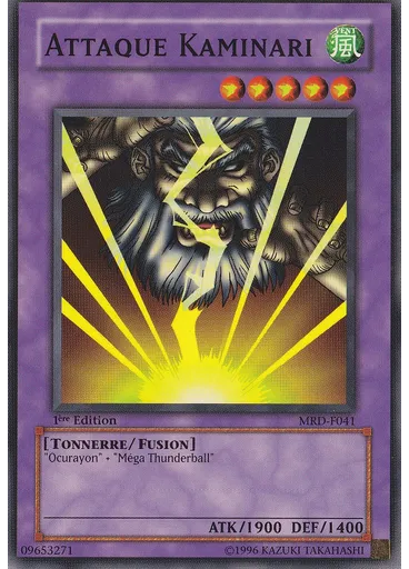 Attaque Kaminari