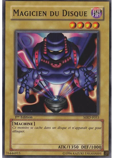 Magicien du Disque