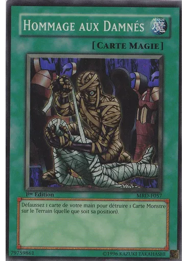 Hommage aux Damnés