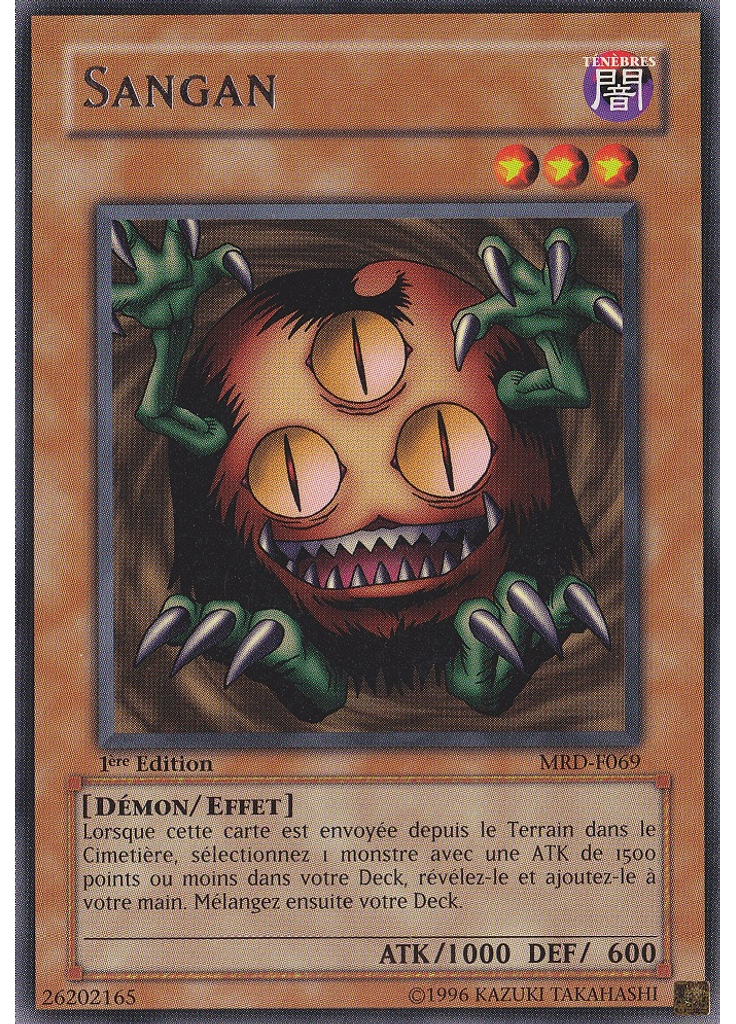 Sangan