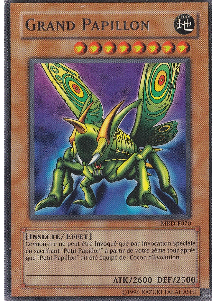 Grand Papillon (Rare Unlimited)