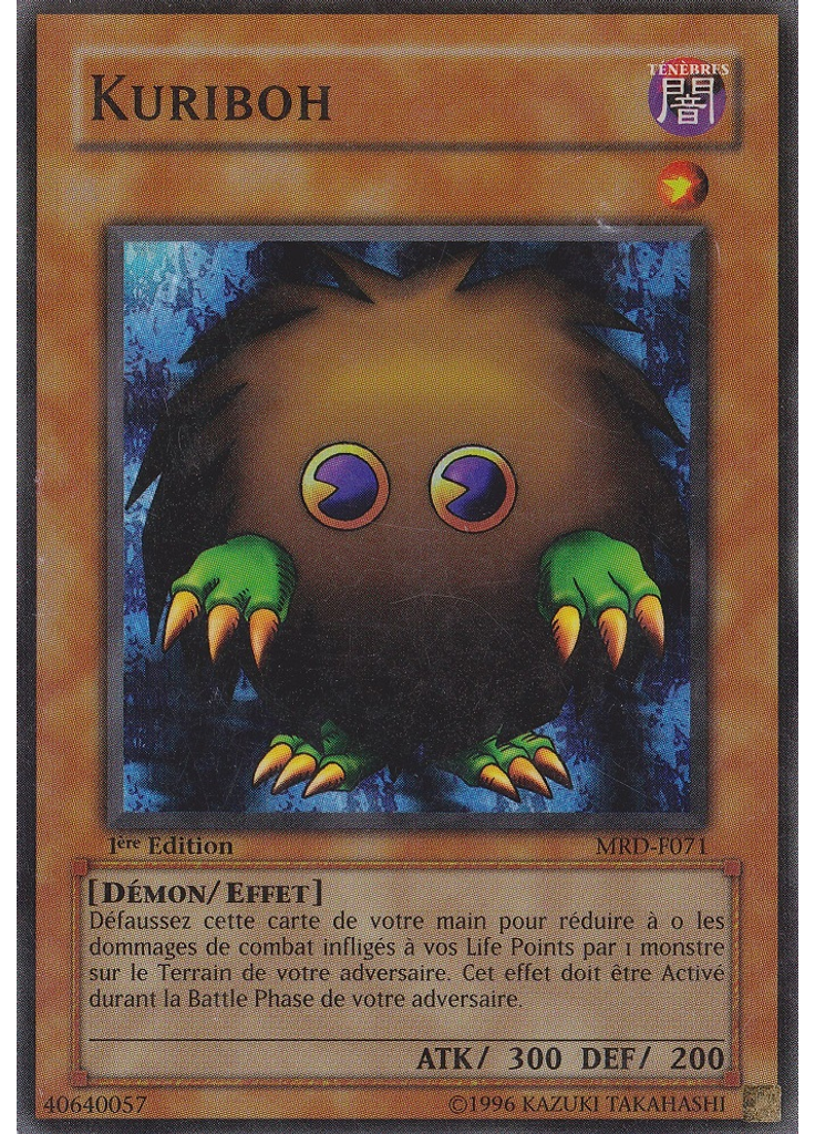 Kuriboh