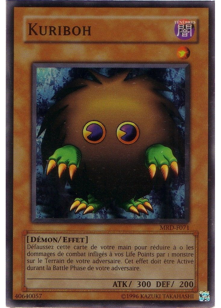 Kuriboh (Super Rare Unlimited)