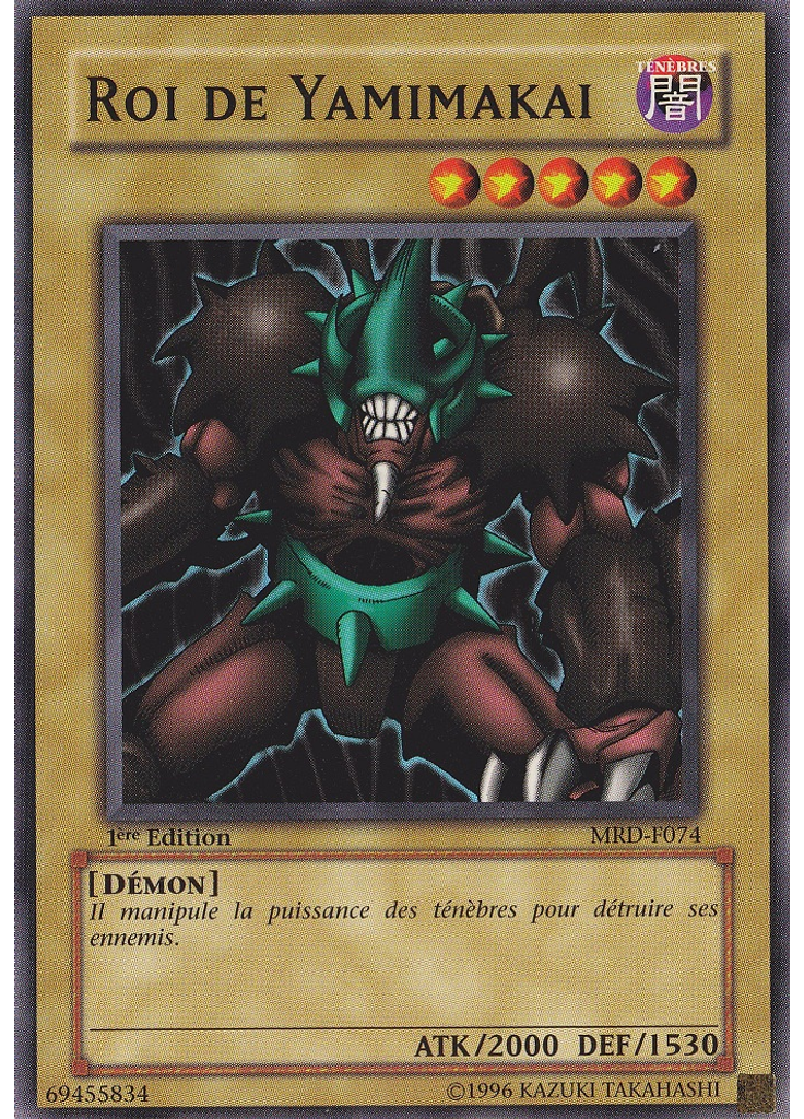 Roi de Yamimakai