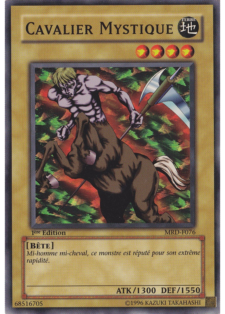 Cavalier Mystique