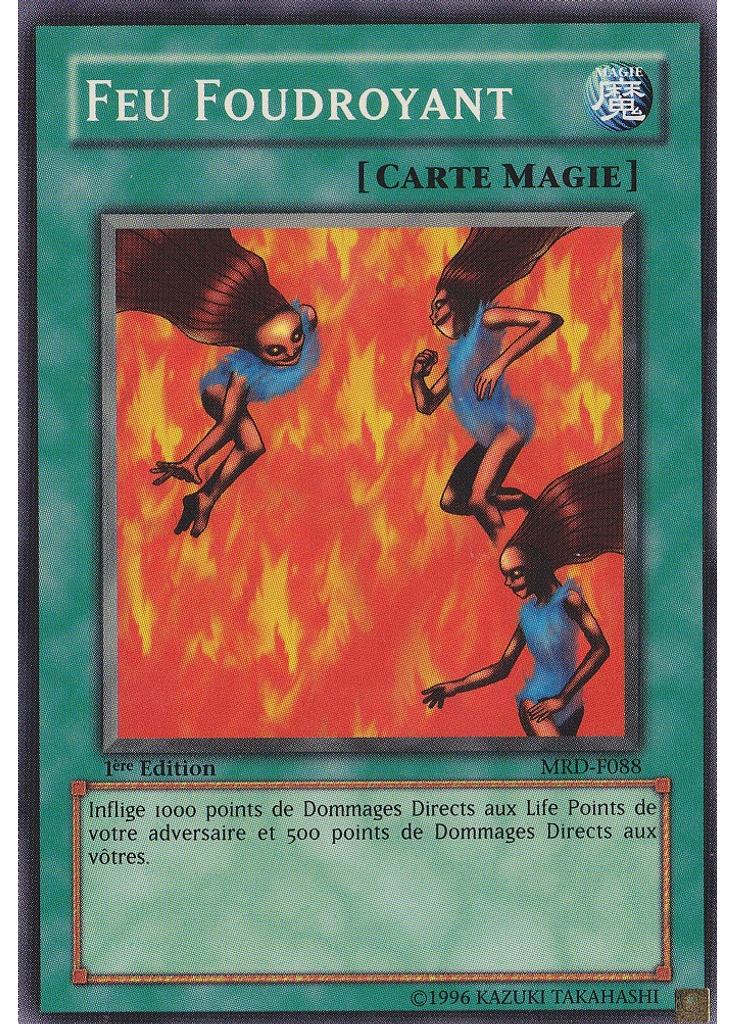Feu Foudroyant