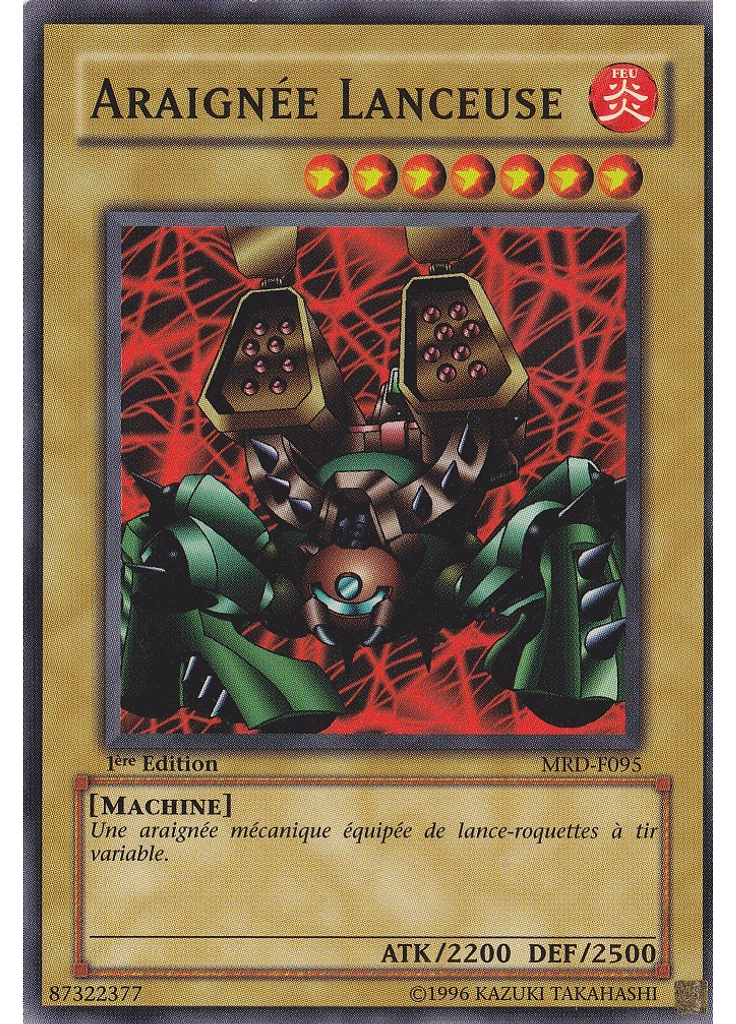 Araignée Lanceuse