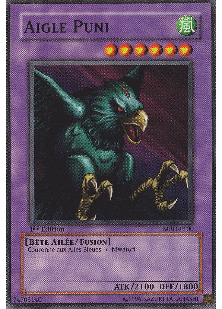 Aigle Puni