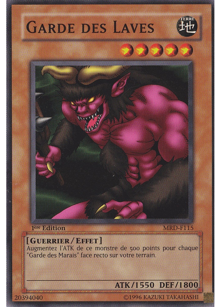 Garde des Laves