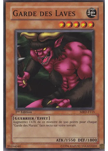 Garde des Laves