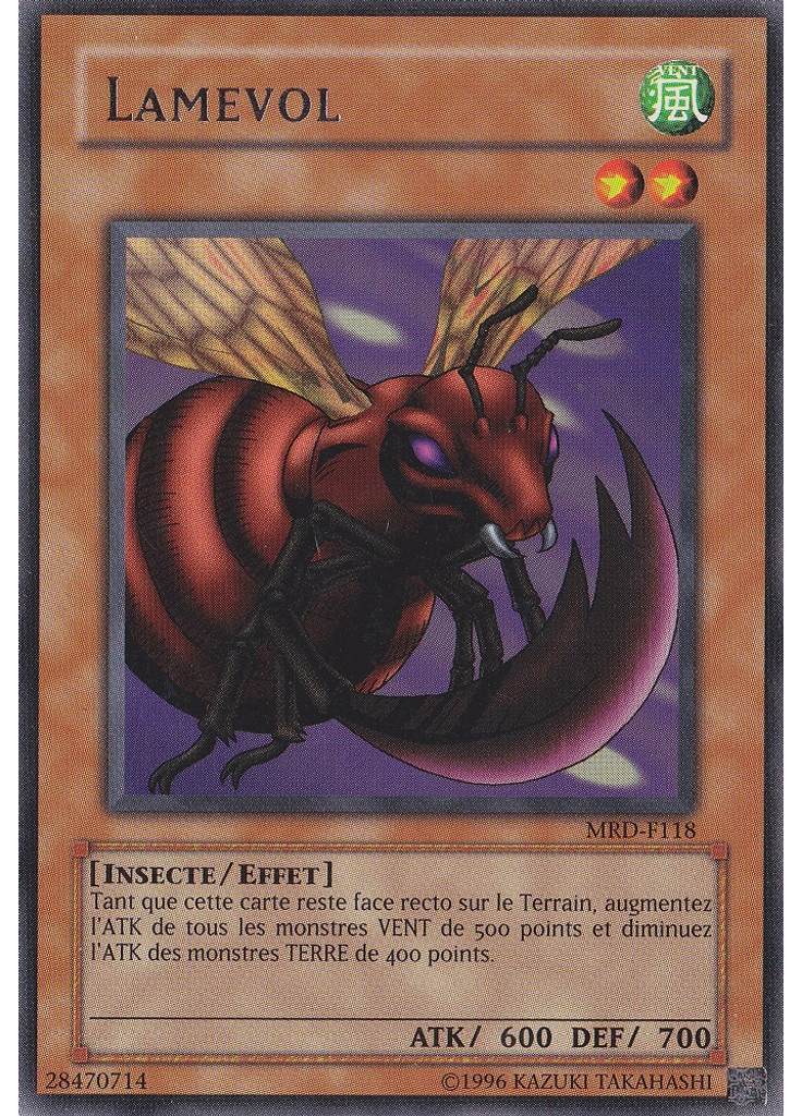 Lamevol (Rare Unlimited)
