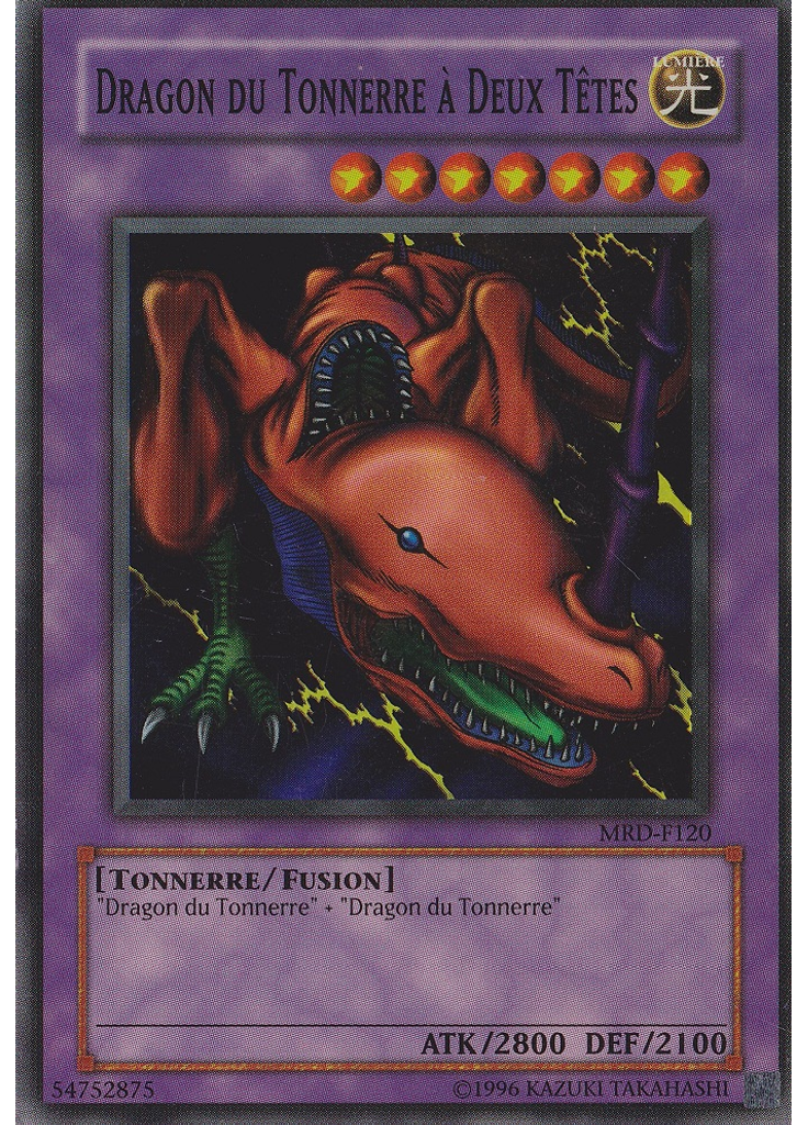 Dragon du Tonnerre à Deux Têtes (Super Rare Unlimited)