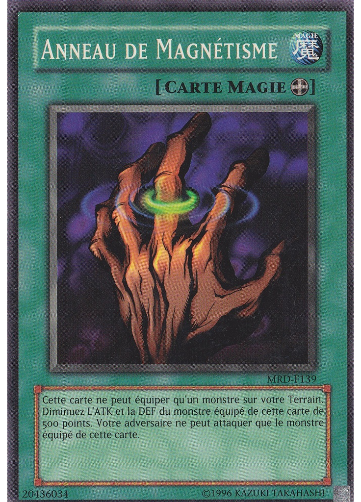 Anneau de Magnétisme (Common Unlimited)