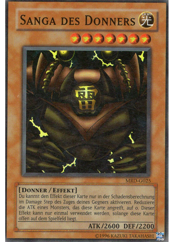 Sanga des Donners (Super Rare Unlimited)