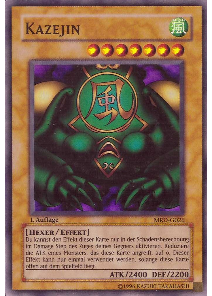 Kazejin