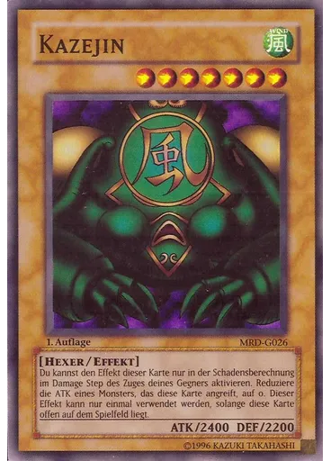 Kazejin