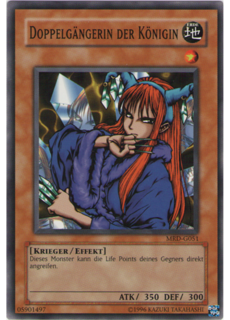Doppelgängerin der Königin (Short Print Unlimited)