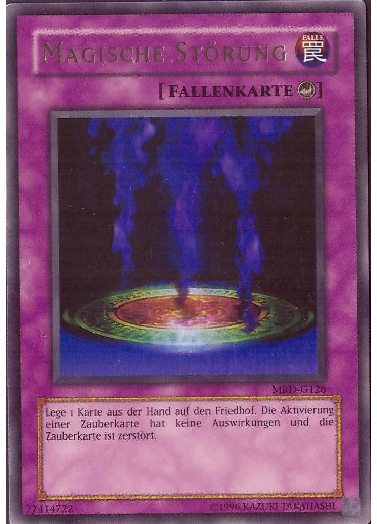 Magische Störung (Ultra Rare Unlimited)